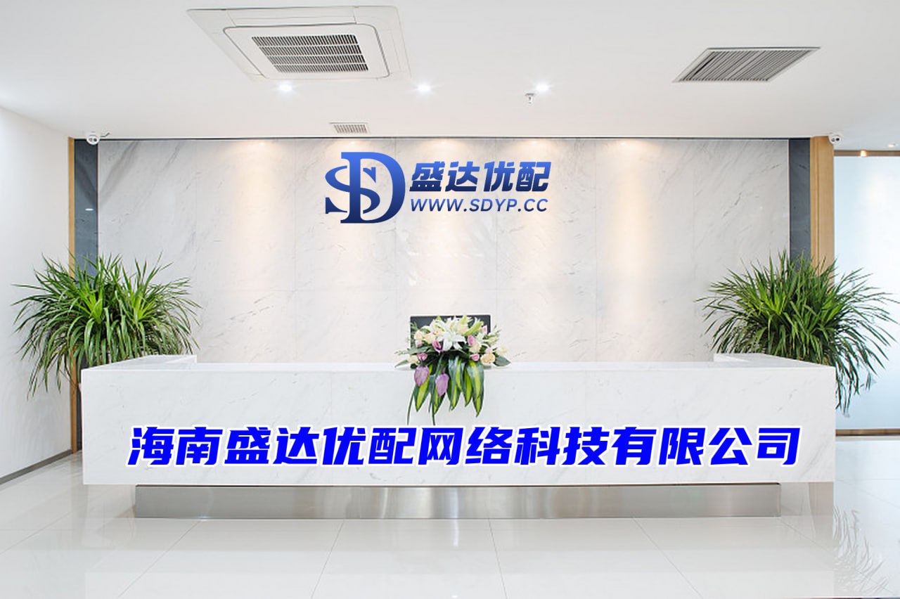 网眼查-如何炒股配资配资平台-炒股配资杠杆-配资机构网